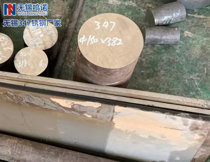 今日347不銹鋼圓鋼價格